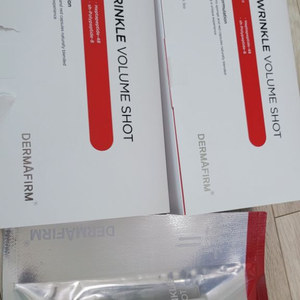 안티 링클 볼륨샷