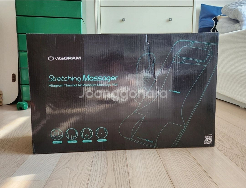 비타그램 온열공기압 안마매트 새상품 AGC WAM500--1