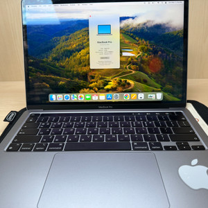 Apple MacBook PRO M1 2020
