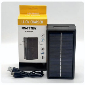 태양광 16850 배터리 충전기 MS-TYN8