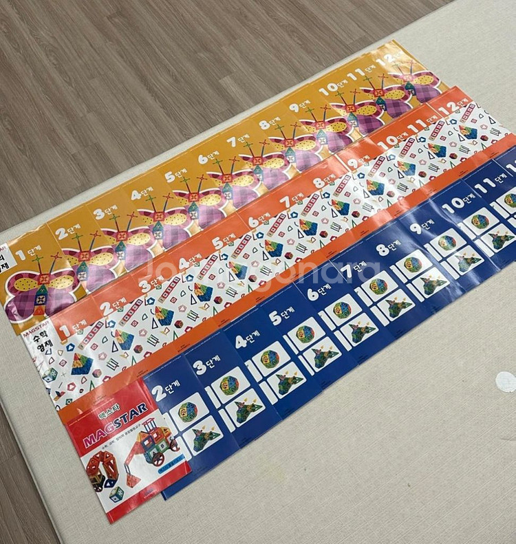 맥포머스 스팀마스터 세트 + 프뢰벨 맥스타 세트--5