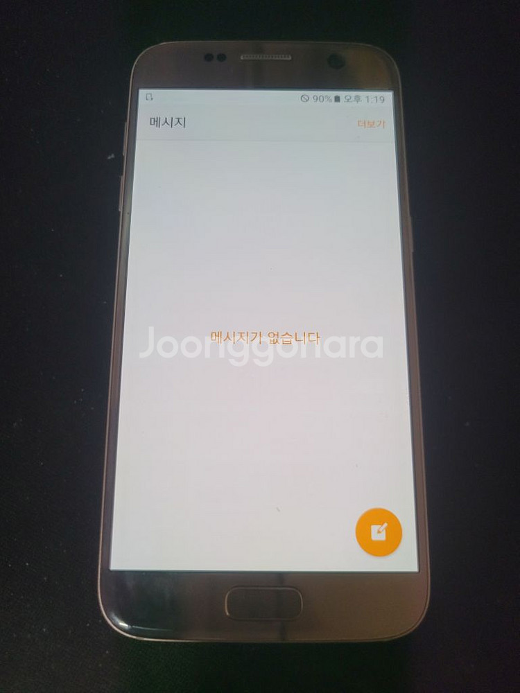 갤럭시 s7 G930S 50000원--0