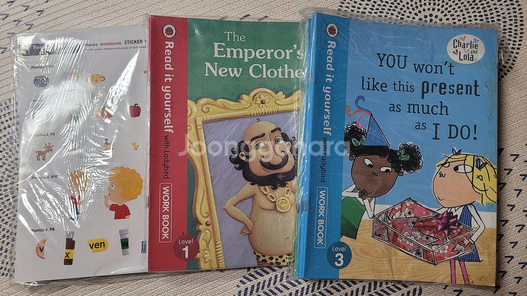 리드잇유어셀프 RIY--1