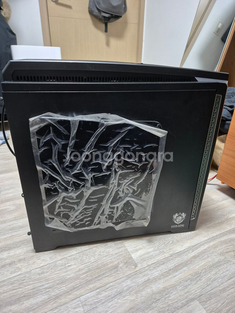 i5 4570 pc 컴퓨터--1