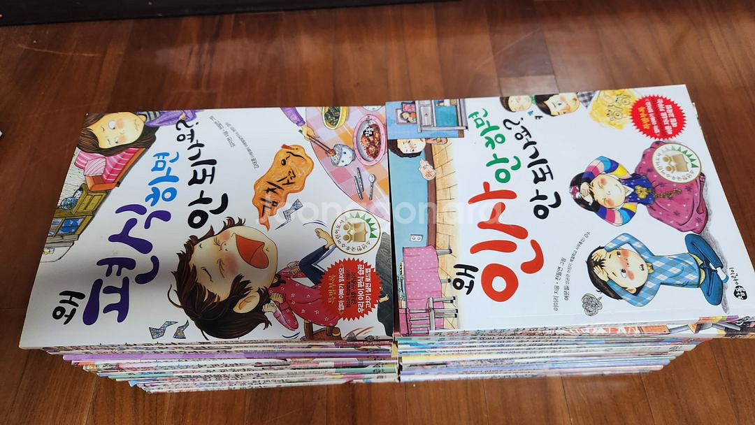 참돌 어린이 왜 시리즈--1