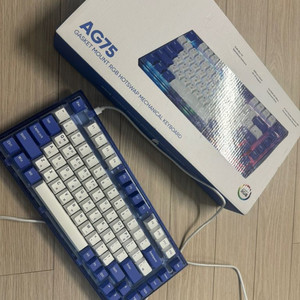 앱코 ag75키보드 팝니다