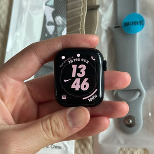 애플워치7 나이키 41mm 미드나이트 기스