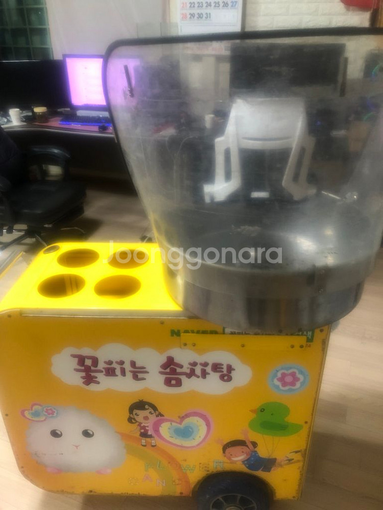 꽃피는 솜사탕기계(가스식)--0