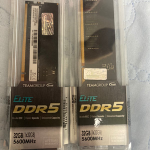 새상품 팀그룹 DDR5 32GB 급처판매합니다 두개일괄
