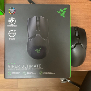 Razer viper ultimate