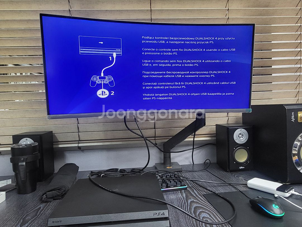 ps4 pro 삼성 860evo 1tb ssd 풀셋--5