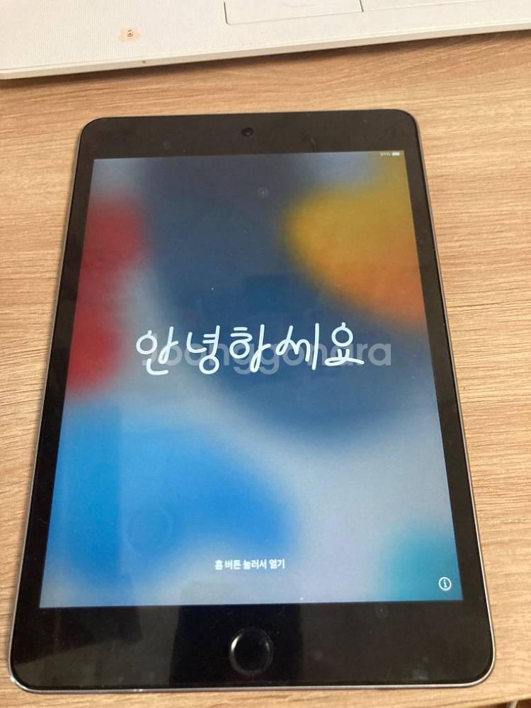 아이패드 미니4 128기가--1