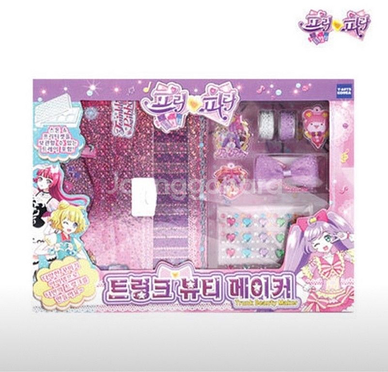 프리즘스톤 프리파라 트렁크 뷰티 메이커 구합니다.--1