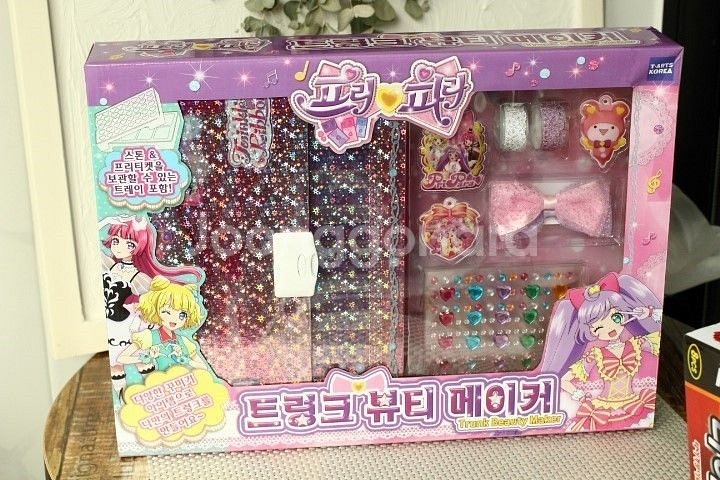프리즘스톤 프리파라 트렁크 뷰티 메이커 구합니다.--3