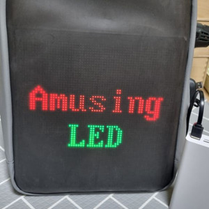 LED가방
