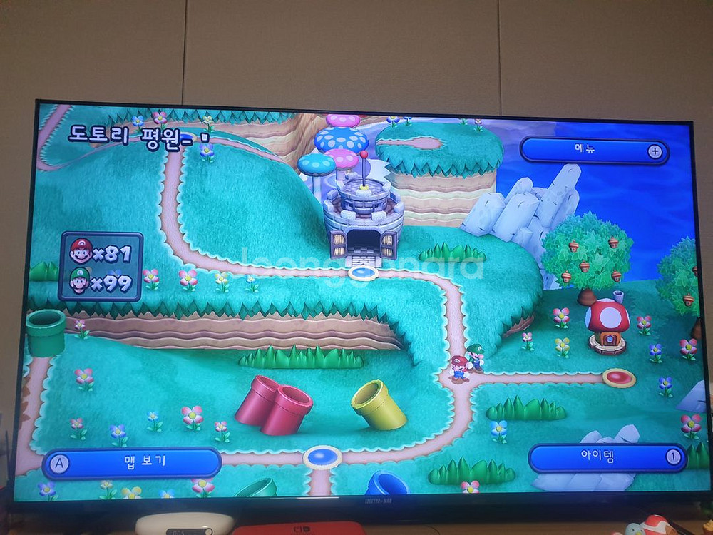닌텐도 wii u 위유 하드로더 팝니다--7