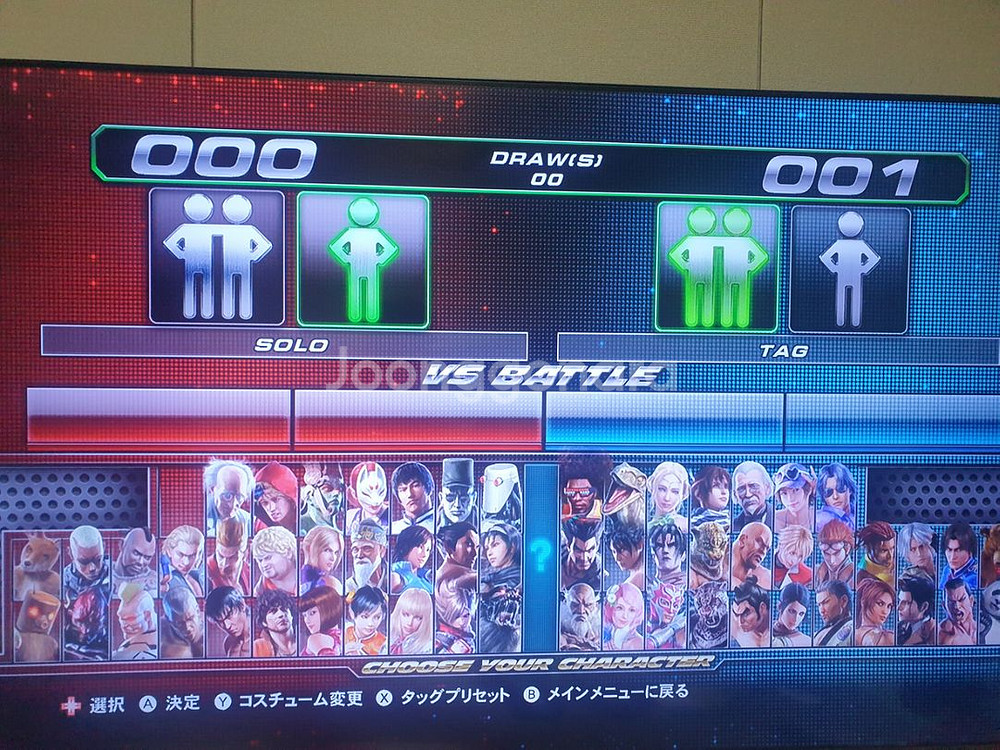 닌텐도 wii u 위유 하드로더 팝니다--8