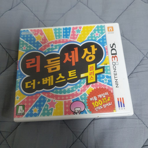 [택포]닌텐도3DS 리듬세상 더베스트