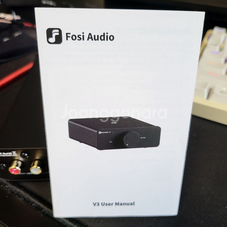 포시(posi audio)v3 파워앰프--2