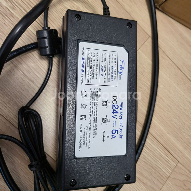 포시(posi audio)v3 파워앰프--3