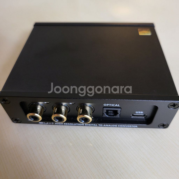 smsl su-1 DAC--1