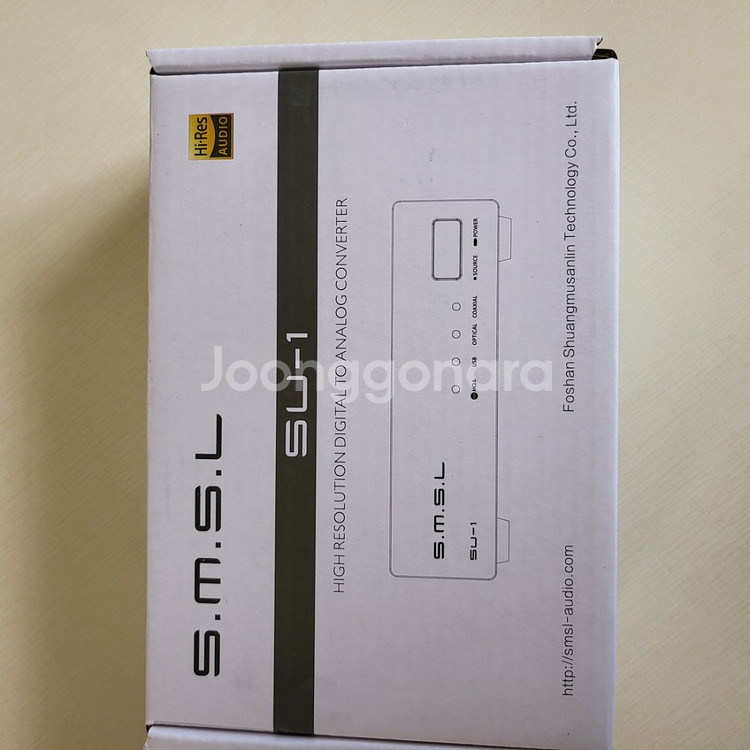 smsl su-1 DAC--5