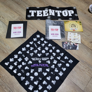 틴탑앨범 2개, 포카, 공굿 등 7종 일괄 8,000원