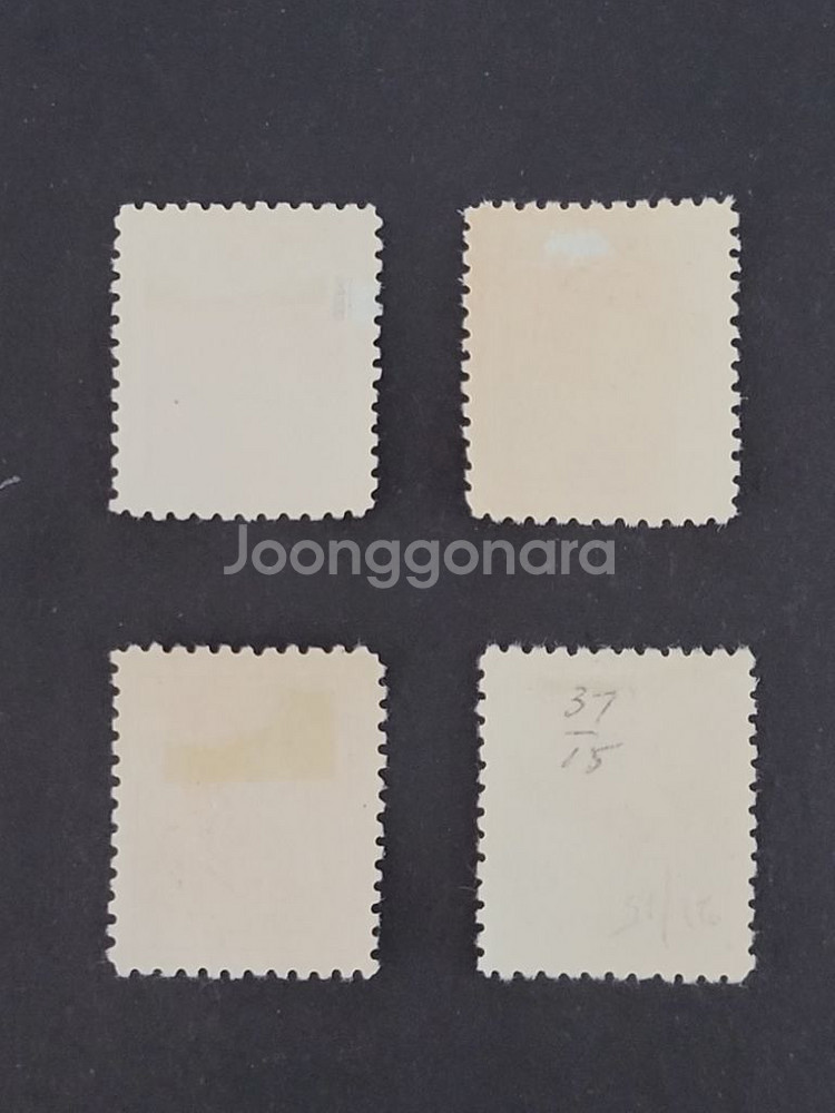 1937년 영국 킹조지6세 대관식기념 우표 4종--5