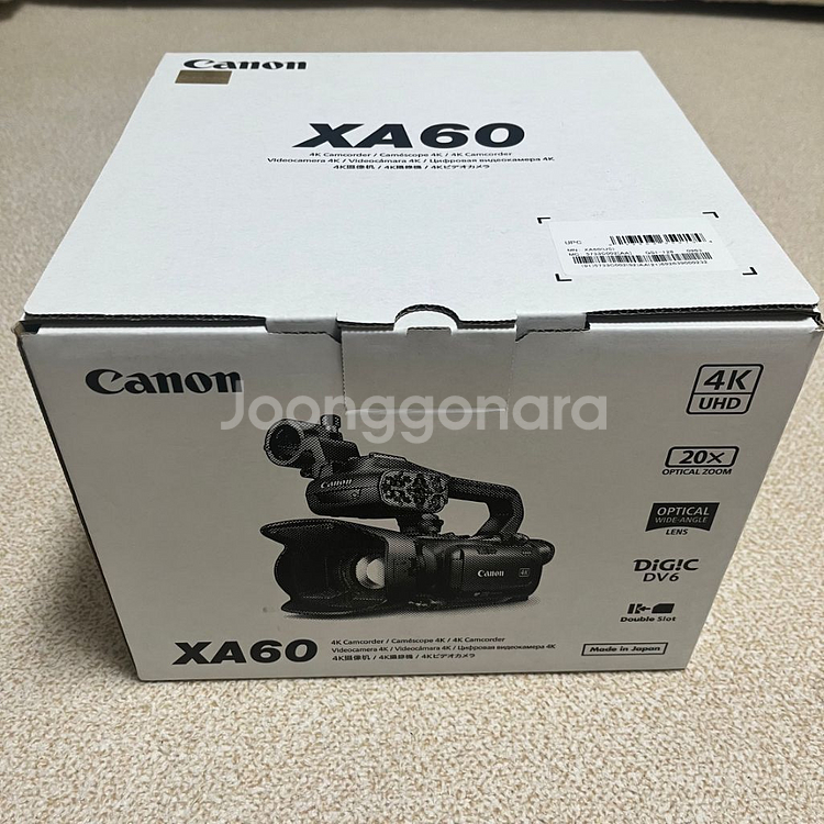 캐논 XA60 4K캠코더 단순개봉 판매--3