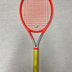 레디컬 레디칼 lite 260g 1그립 판매예요~