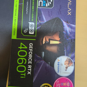 갤럭시 4060ti