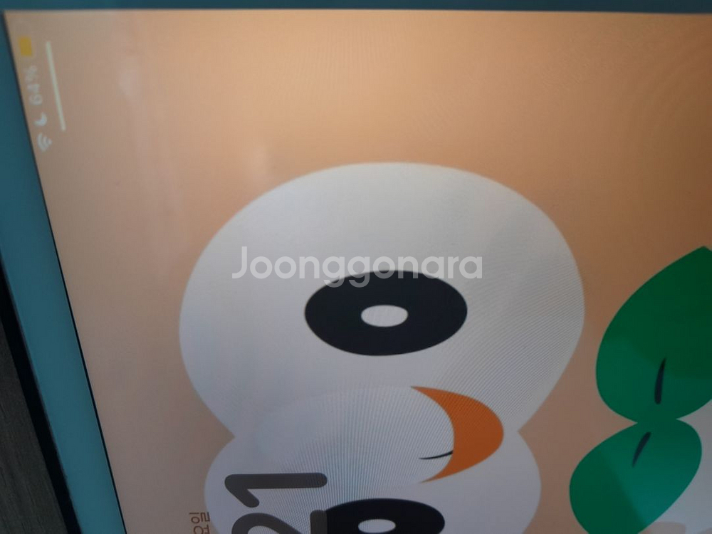 아이패드 8세대 판매합니다 (설명란 참고)--7