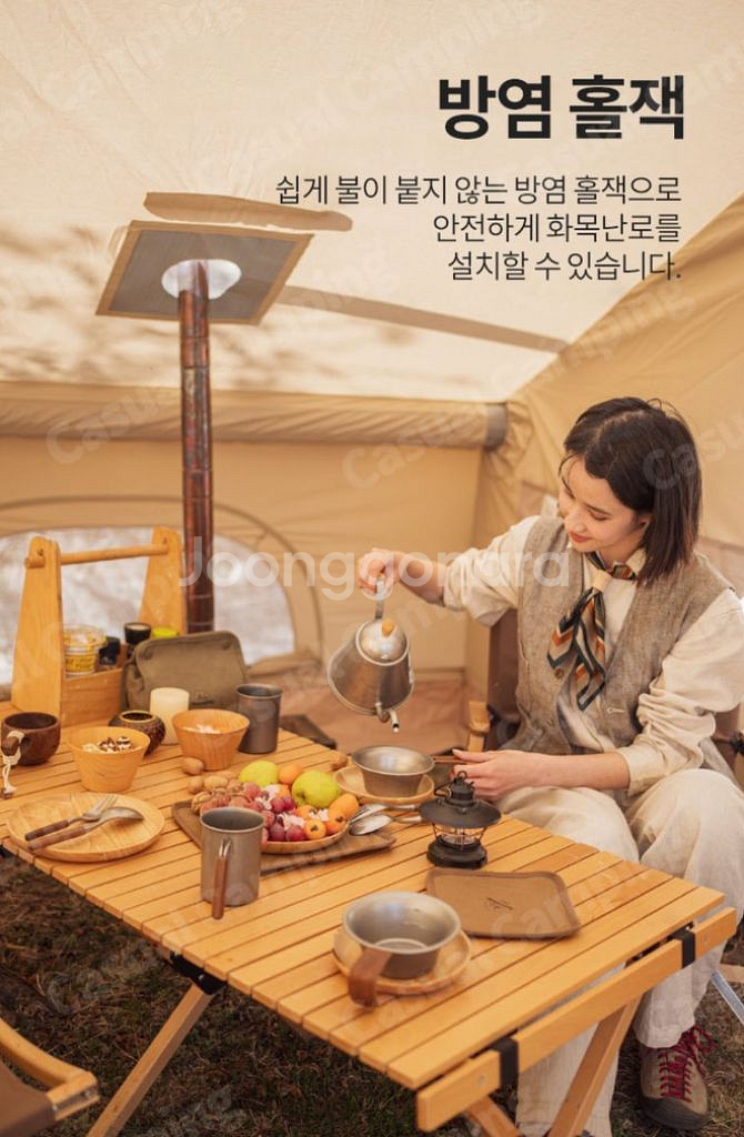 에어텐트 (신품96만원,6회사용) 팝니다--6