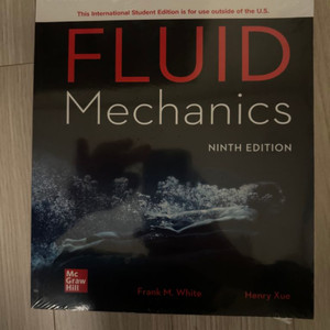 fluid mechanics 9판 새책 팝니다