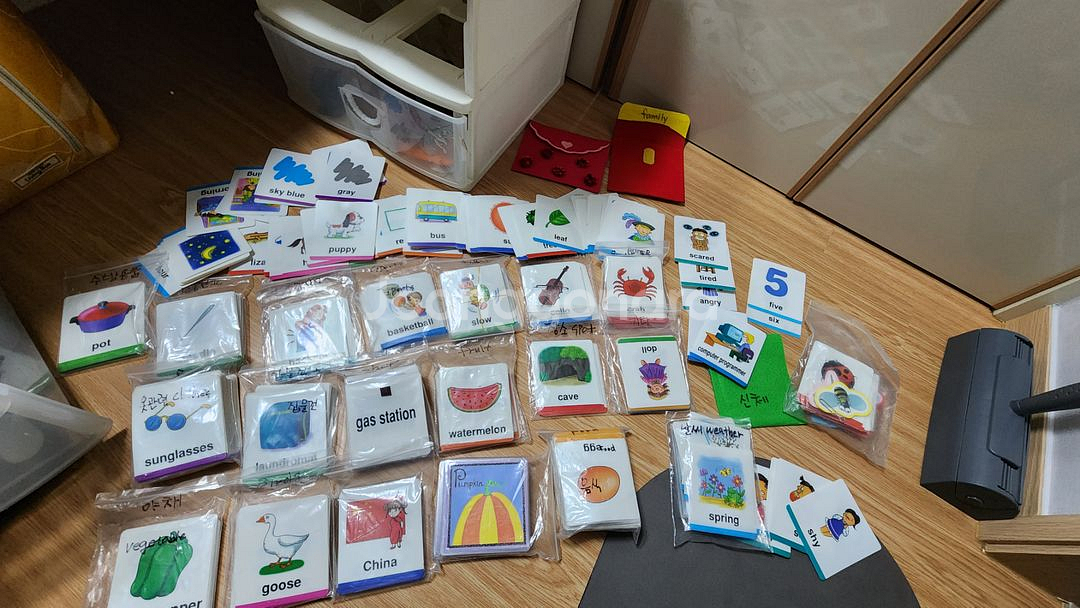 유아영어 수업자료, 교구제작자료--9