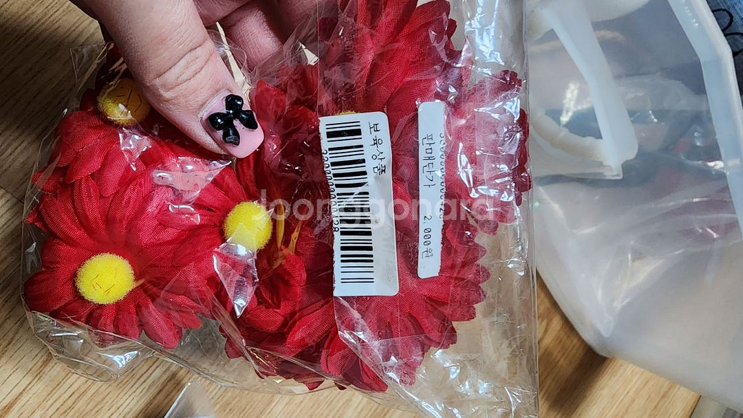 유아영어 수업자료, 교구제작자료--7