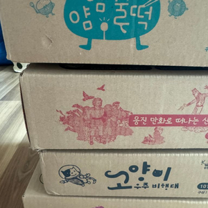 도서