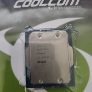 CPU I7 13700