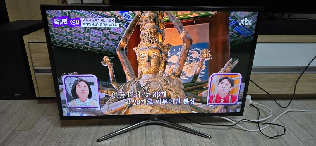 삼성 LEDTV 40인치 팝니다 이미지