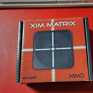 XIM matrix