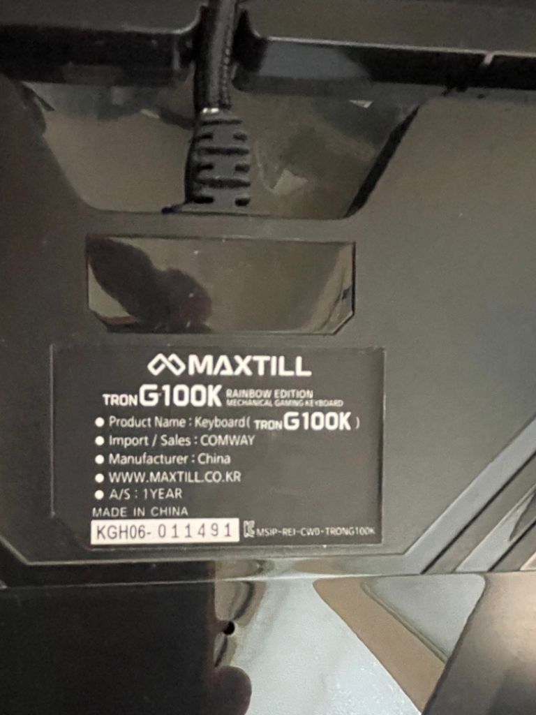 맥스틸 trom g100k 청축 기계식 키보드 | 중고나라 - 안심되는 중고거래