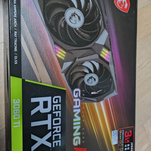 그래픽 카드 3060ti