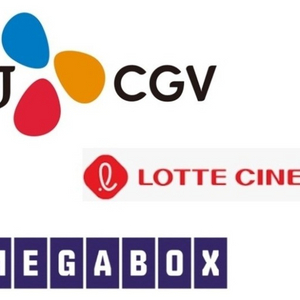 cgv, 메가박스, 롯데시네마 2인