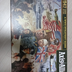 Axis and allies 1942 2판 판매합니다