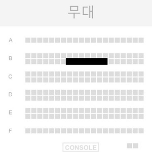 주원 팬미팅 양도