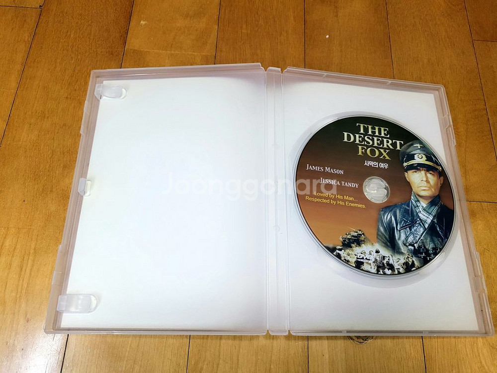 DVD) 사막의 여우 THE DESERT FOX--3