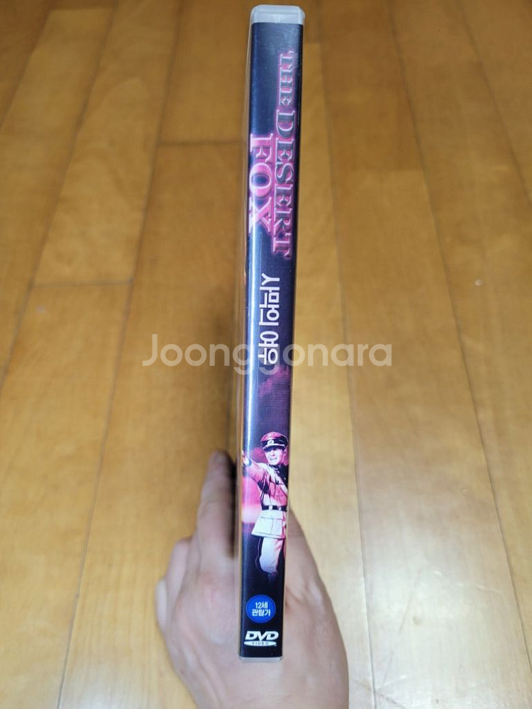 DVD) 사막의 여우 THE DESERT FOX--1