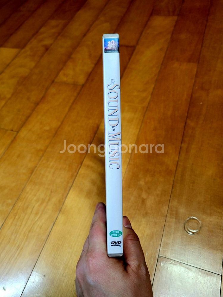 DVD) 사운드오브뮤직 the SOUND of MUSI--1