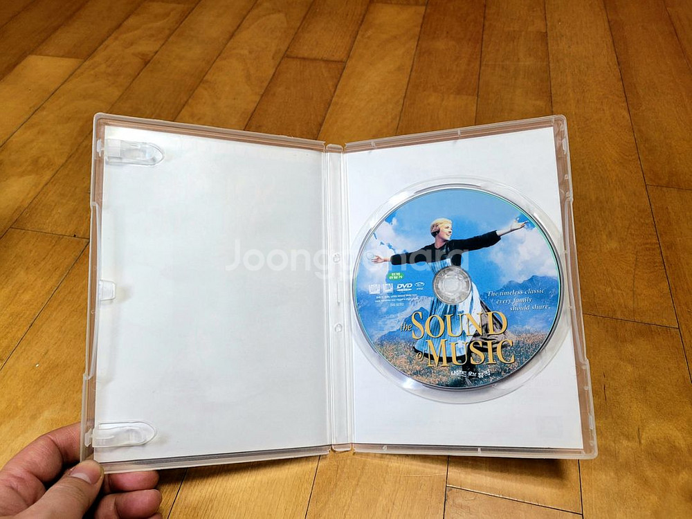 DVD) 사운드오브뮤직 the SOUND of MUSI--3
