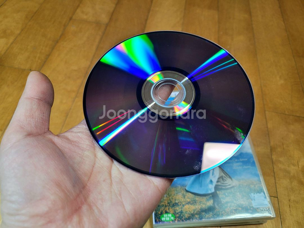 DVD) 사운드오브뮤직 the SOUND of MUSI--4
